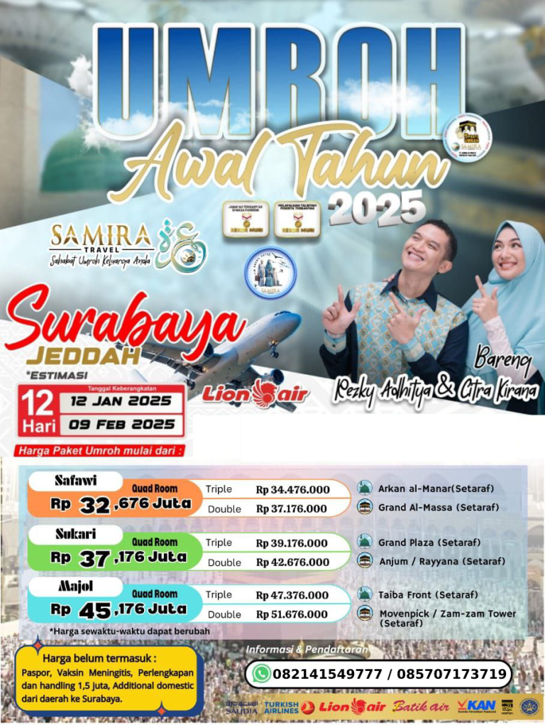 Kumpulan video footage bebas copyright yang dapat digunakan secara gratis untuk berbagai keperluan promosi dan konten media sosial